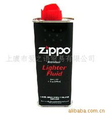 上虞市爱之语贸易日用化学产品销售产品列表