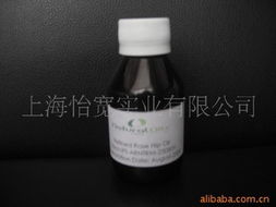 日用化学品产品列表（第1页）