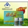 健长乐胶囊正品购买指南 生产地与全国销售点全解析